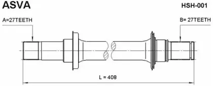 HSH-001 ASVA Приводной вал