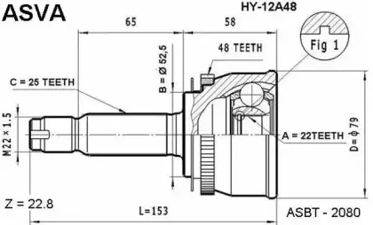 HY-12A48 ASVA Шарнирный комплект, приводной вал