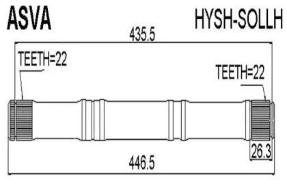 HYSH-SOLLH ASVA Приводной вал