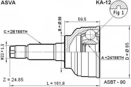 KA-12 ASVA Шарнирный комплект, приводной вал