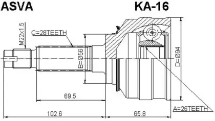 KA-16 ASVA Шарнирный комплект, приводной вал