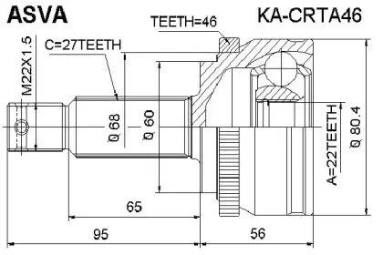 KA-CRTA46 ASVA Шарнирный комплект, приводной вал