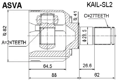 KAIL-SL2 ASVA Шарнирный комплект, приводной вал