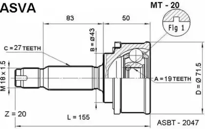 MT-20 ASVA Шарнирный комплект, приводной вал