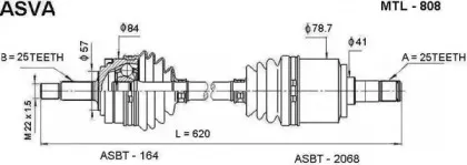 MTL-808 ASVA Приводной вал