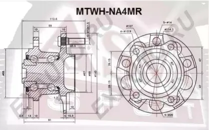 MTWH-NA4MR ASVA
