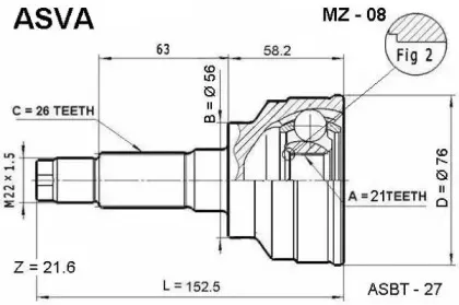 MZ-08 ASVA Шарнирный комплект, приводной вал