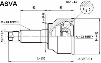 MZ42 ASVA Шарнирный комплект, приводной вал
