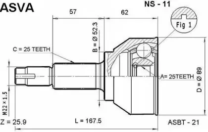 NS-11 ASVA Шарнирный комплект, приводной вал