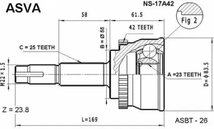 NS-17A42 ASVA