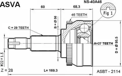NS-40A46 ASVA Шарнирный комплект, приводной вал