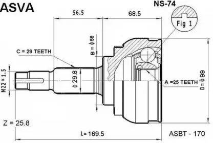 NS74 ASVA Шарнирный комплект, приводной вал