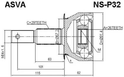 NS-P32 ASVA Шарнирный комплект, приводной вал