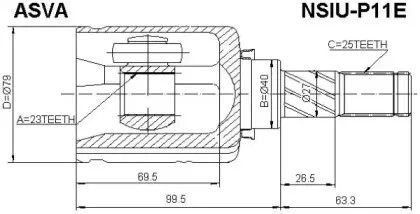 NSIU-P11E ASVA Шарнирный комплект, приводной вал
