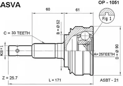 OP-1051 ASVA Шарнирный комплект, приводной вал