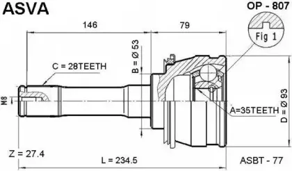 OP-807 ASVA Шарнирный комплект, приводной вал