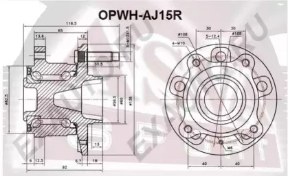 OPWH-AJ15R ASVA Ступица колеса