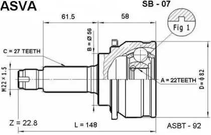SB-07 ASVA Шарнирный комплект, приводной вал