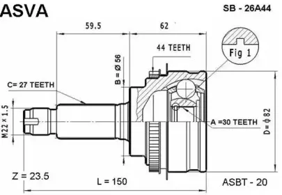 SB-26A44 ASVA Шарнирный комплект, приводной вал