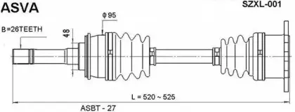 SZXL-001 ASVA Приводной вал