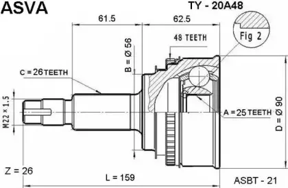 TY-20A48 ASVA