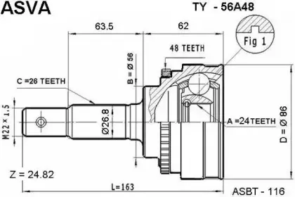 TY-56A48 ASVA