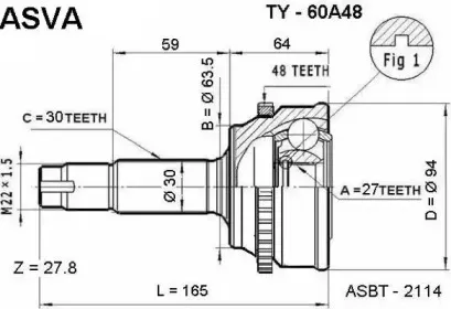 TY-60A48 ASVA Шарнирный комплект, приводной вал