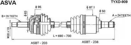 TYXD-909 ASVA Приводной вал