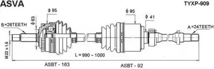TYXP-909 ASVA Приводной вал