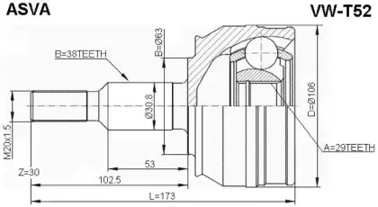 VW-T52 ASVA Шарнирный комплект, приводной вал