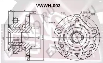 VWWH-003 ASVA Ступица колеса