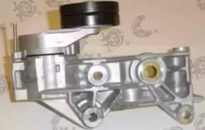 autokit-0381235