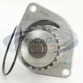 procodisfrance-kpe2045a