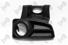 016-12-452 LORO Решетка вентилятора, буфер