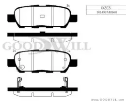 2085 R GOODWILL Комплект тормозных колодок, дисковый тормоз