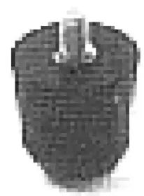 02737 METALCAUCHO Кронштейн, система выпуска ОГ