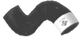 08009 METALCAUCHO Шланг радиатора