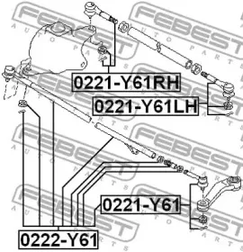 febest-0221y61lh