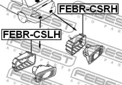febest-febrcslh