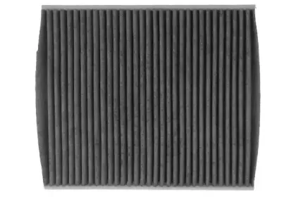 SF KF9578C STARLINE Фильтр, воздух во внутренном пространстве