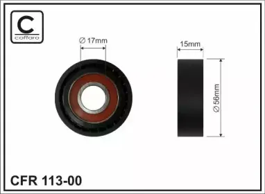 113-00 CAFFARO Паразитный / ведущий ролик, поликлиновой ремень