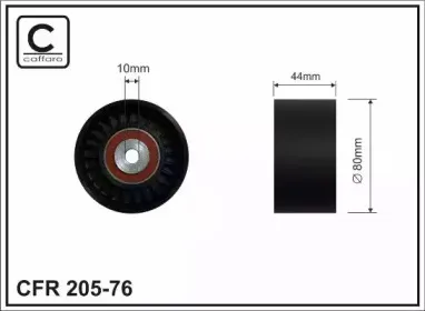 205-76 CAFFARO Паразитный / ведущий ролик, поликлиновой ремень