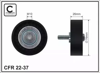 22-37 CAFFARO Паразитный / ведущий ролик, поликлиновой ремень