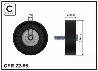 22-56 CAFFARO Паразитный / ведущий ролик, поликлиновой ремень