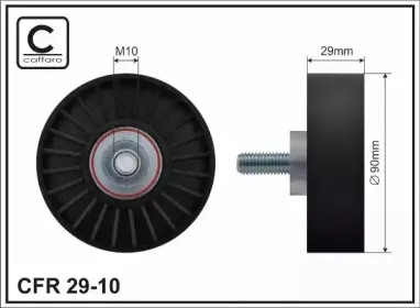 29-10 CAFFARO Паразитный / ведущий ролик, поликлиновой ремень
