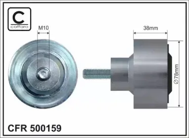 500159 CAFFARO