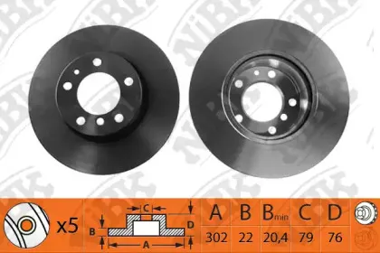 RN1033 NiBK Тормозной диск