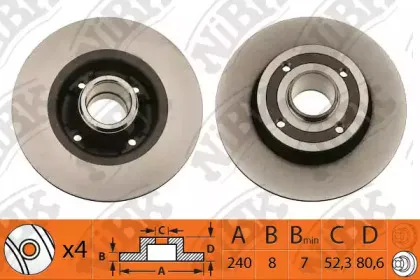 RN1173 NiBK Тормозной диск