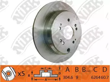 RN1259 NiBK Тормозной диск