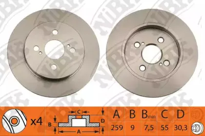RN1310 NiBK Тормозной диск